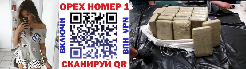 продажа наркотиков  Гороховец  Кокаин 99% 