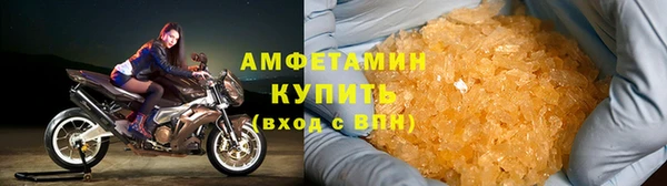метадон Бронницы