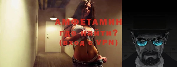 метадон Бронницы