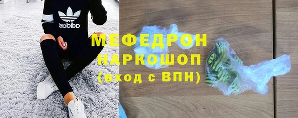 a pvp Бородино