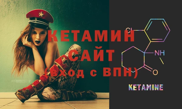 jwh Белоозёрский