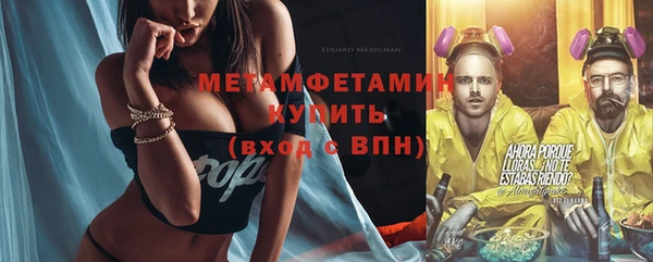 a pvp Бородино