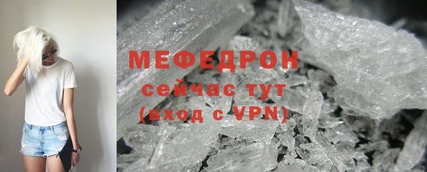 a pvp Бородино