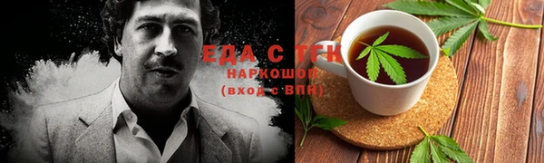 метадон Бронницы