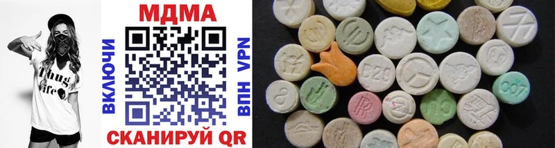 MDMA VHQ  Гороховец 