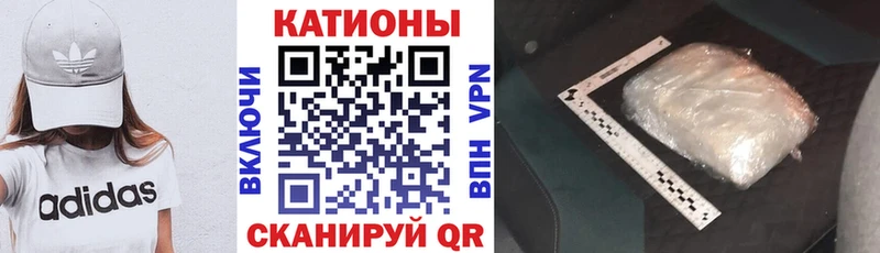Мефедрон 4 MMC  цена   ссылка на мегу онион  Гороховец 