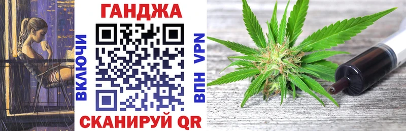 мега ссылка  цены наркотик  Гороховец  Шишки марихуана THC 21% 